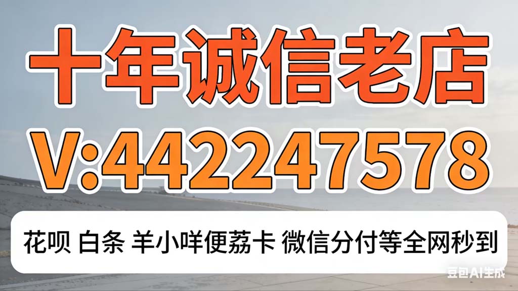 白条额度怎么套出来（推荐这6个方法）